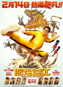 在线观看免费精品国自产